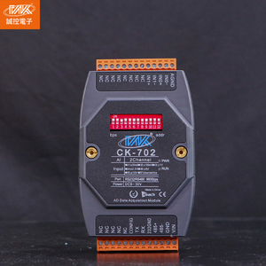 Placa de desarrollo de entrada analógica de protocolo Modbus RTU, Puerto RS485, 4-20mA, 0-10V, módulo de adquisición analógica, 2AI, 2A, 2A, 2A - Product Image 4