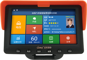 RS485 RS232 Interaktiver Bus Navigations treiber GPS 4g Treiber konsole Tablet - Product Image 3