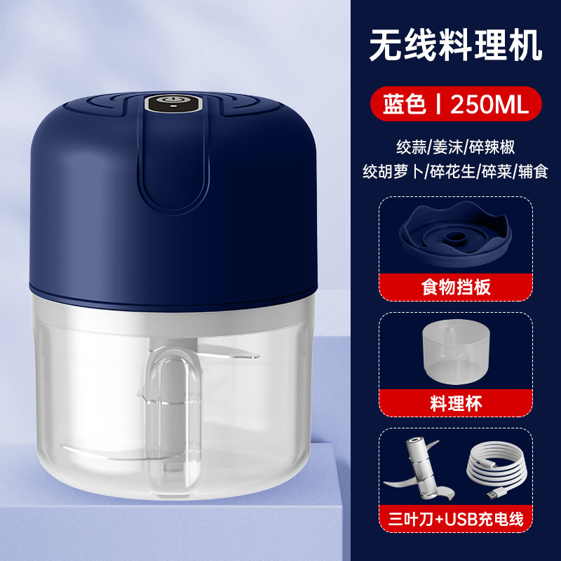 Azul 250ml