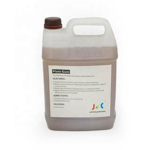 Фонтанный раствор для веб-офсетной печати - Product Image 4