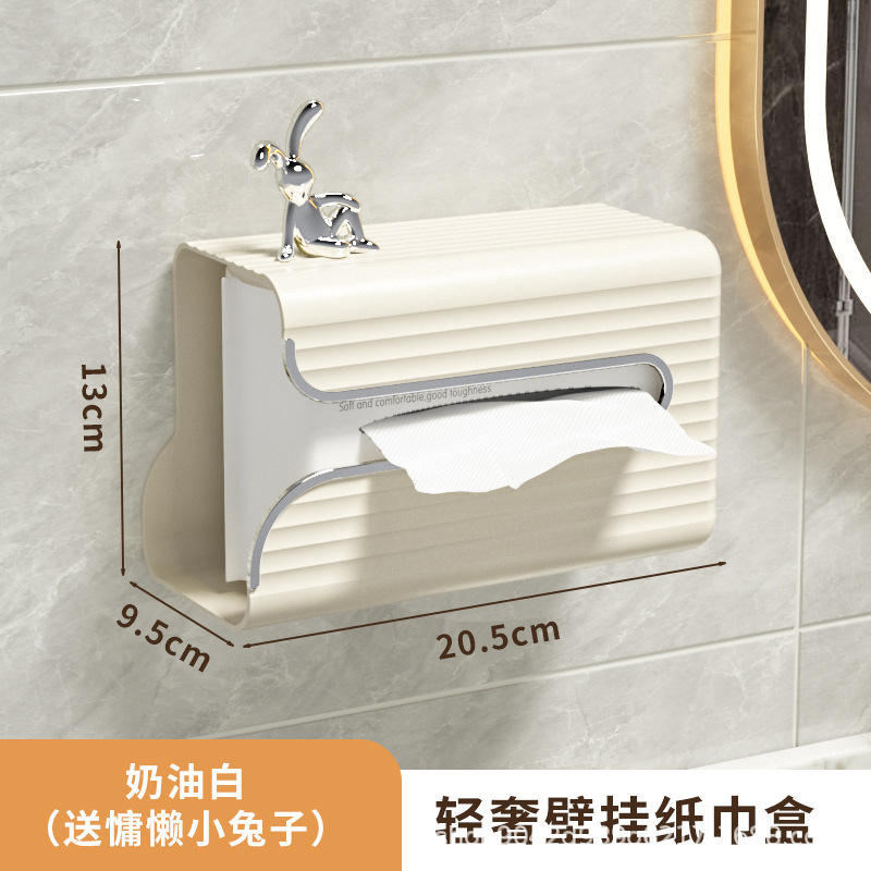 ครีมมี่ไวท์ - พร้อมด้วย Lazy Rabbit