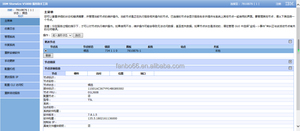 หน่วยประมวลผล Xeon E5-2680V4 (แคช35M,2.40 GHz) CPU สำหรับ Intel - Product Image 5