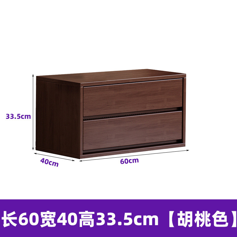 Style D, walnut color (60*40*33.5cm)