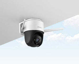 大华IPC-S42F imou ip摄像机1080p IPC-S42F - Product Image 2