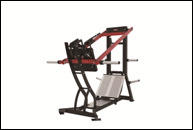 Tz-8141 : Pédalier orbital pour squats