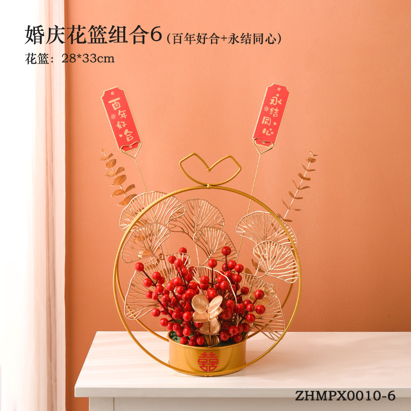 Wedding flower basket set 6
