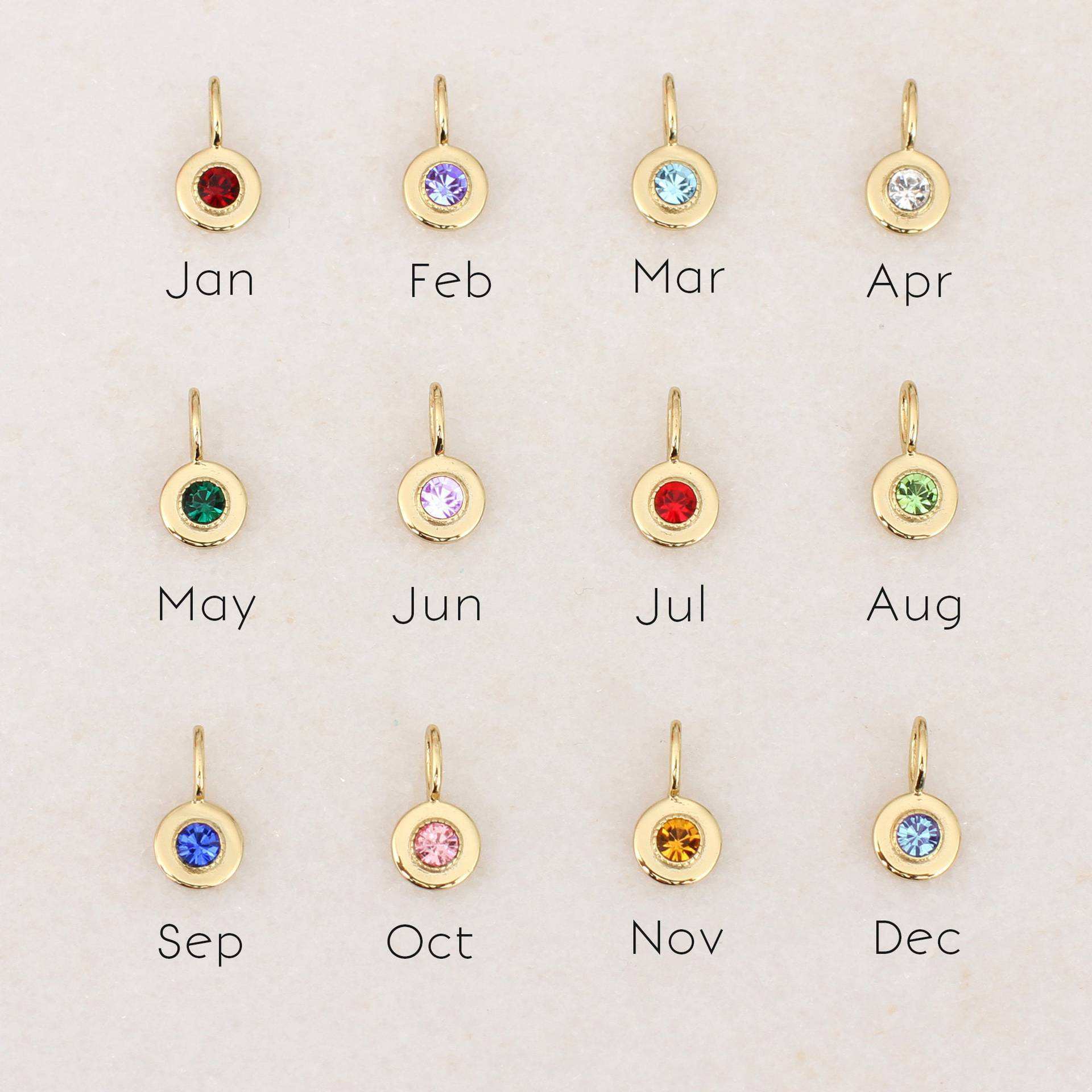 เฟบรูมา