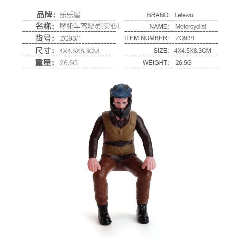 Conductor ZQ93-1 26,5G de la motocicleta