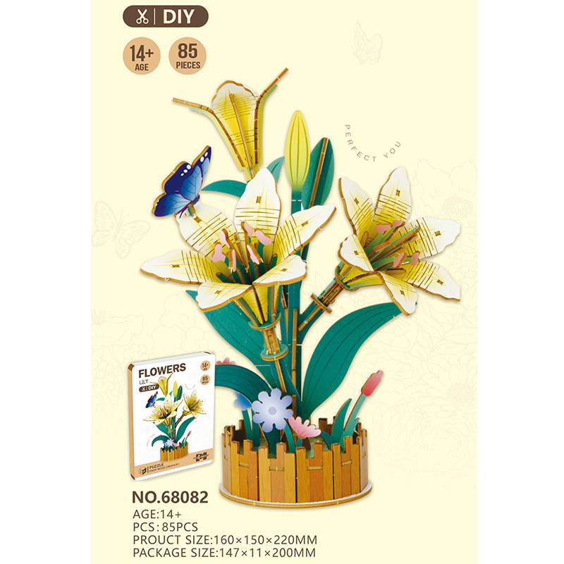 68082 - Puzzle 3D de madera - Serie Flores