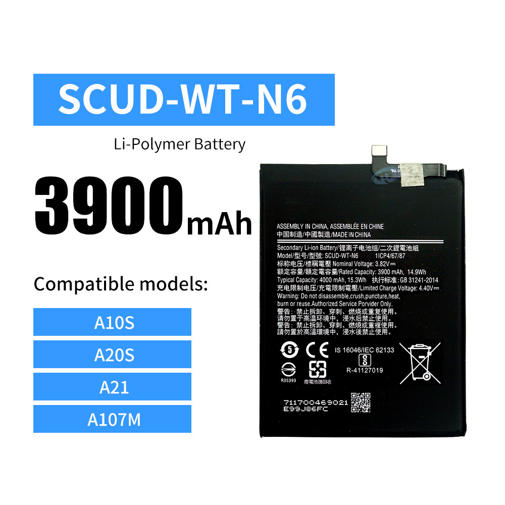 Para Samsung A107M A107F