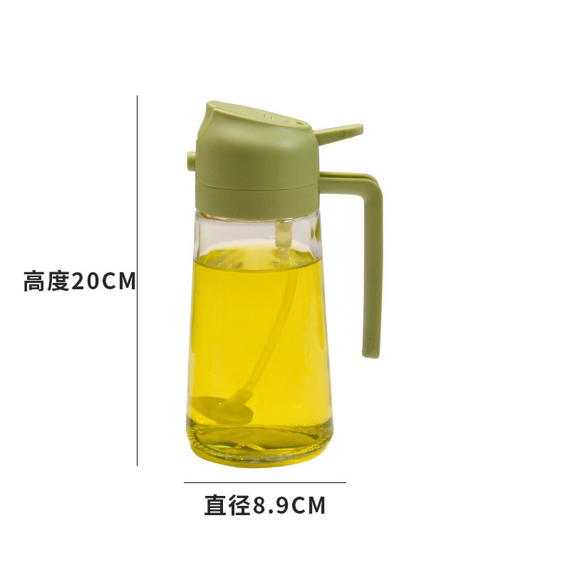 Green Lid 600ml