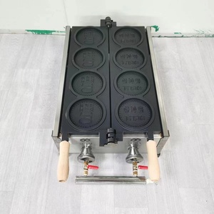 3/4 Lỗ Khí Điện Loại Bánh Waffle Máy Nhật Bản/Hàn Quốc 10 Yên Đồng Xu Waffle Maker Với Phong Cách Khác Nhau - Product Image 2