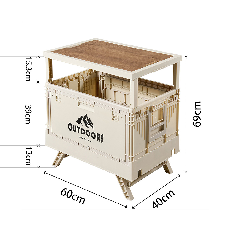 Outdoor Case - Beige