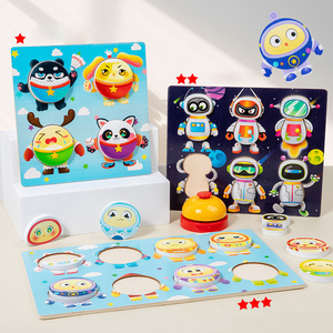 Educational Toy Cartoon Battle Puzzles Game Kids Wooden <strong>Pattern</strong> Matching Puzzles Fun Puzzle Battle <strong>Building</strong> <strong>Blocks</strong> - Product Image 2