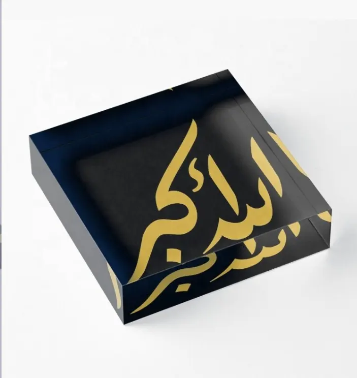 Blocco acrilico dell'esposizione nera di calligrafia araba di nuovo disegno all'ingrosso della fabbrica