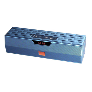 HS-1248 Original Factory Sound Bar Wireless Connected Speaker with FM Radio <strong>Output</strong> Power - Product Image 3