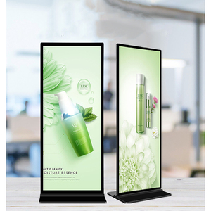 75-Zoll-Innen-Bar-Bildschirm LCD-Werbe maschine Boden stehend Vollbild-Display Android-Netzwerk version Digital Signage - Product Image 4