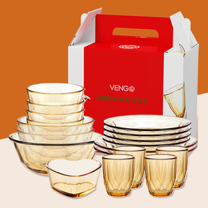 Cao Boron tấm kính nướng món ăn Trọng lượng nhẹ Vòng nướng cá Tấm đặt cho nhà lò vi sóng lò nướng và cắm trại - Product Image 2