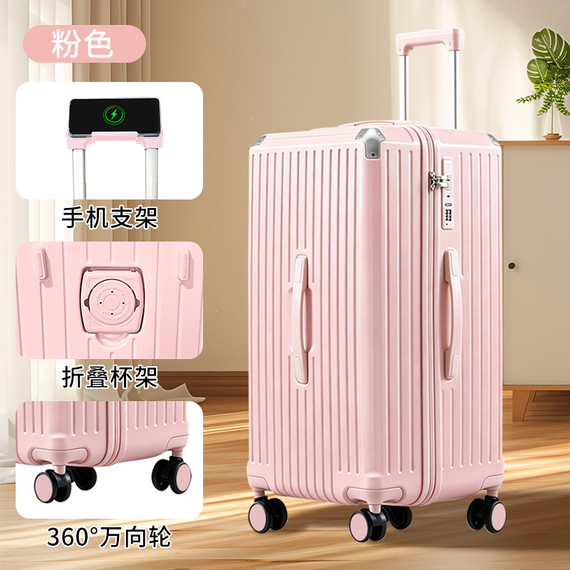 2311 Pink Zipper Style