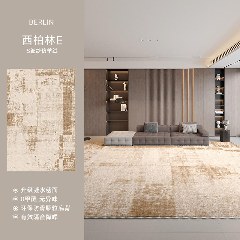 เบอร์ลินตะวันตก E