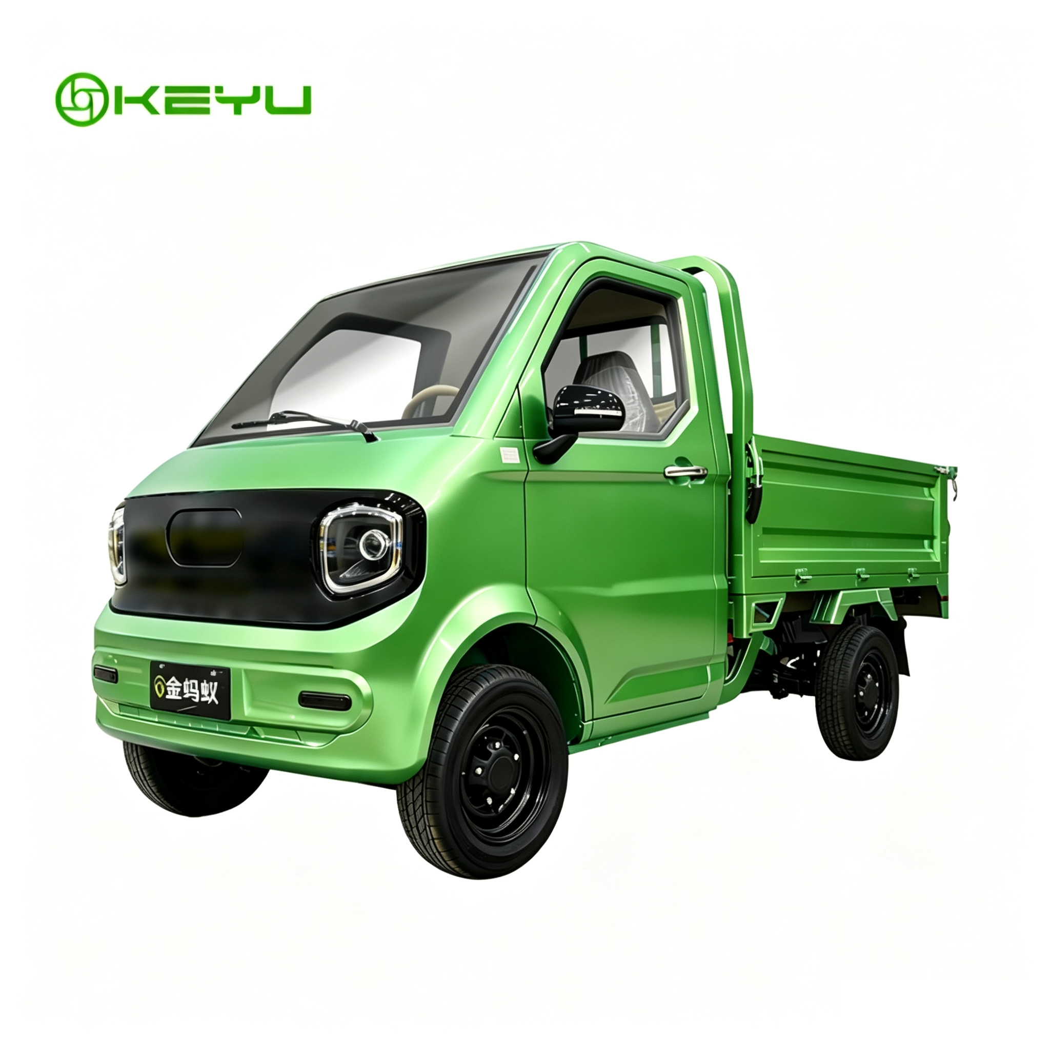 Verde