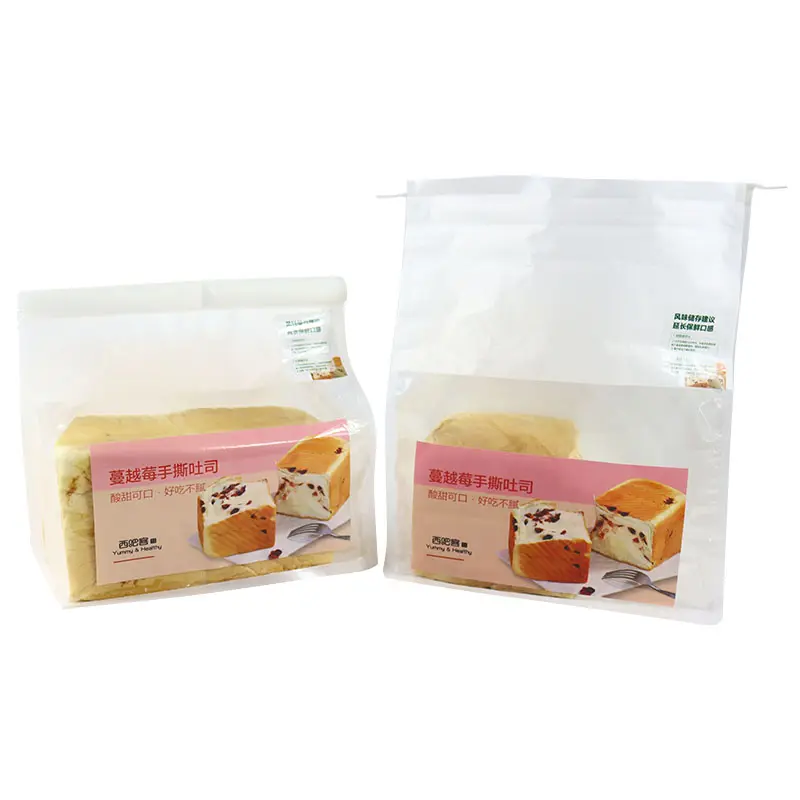 Sacchetto di plastica d'imballaggio del Toast della pagnotta del pane del forno del commestibile biodegradabile su ordinazione all'ingrosso