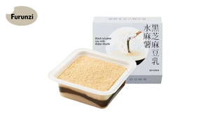 Neuankömmling Mochi mit Sahne füllung Rohe Kokosnuss Latte Mochi Beliebte Desserts Mochi Snack - Product Image 3