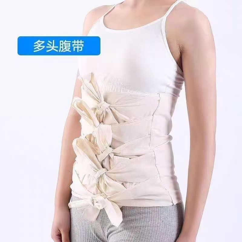 Multi-head abdominal binder