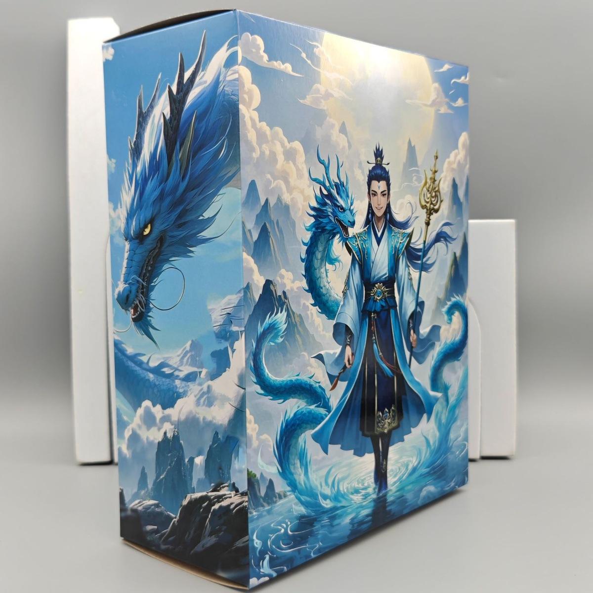 เจ้าชายคนที่สาม + เชนลอง (บรรจุกล่อง)