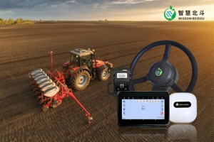 Rtk nông nghiệp nông nghiệp máy tự động lái xe tự động hệ thống lái máy kéo autopliot Hướng dẫn hệ thống GPS đầy đủ vệ tinh - Product Image 5