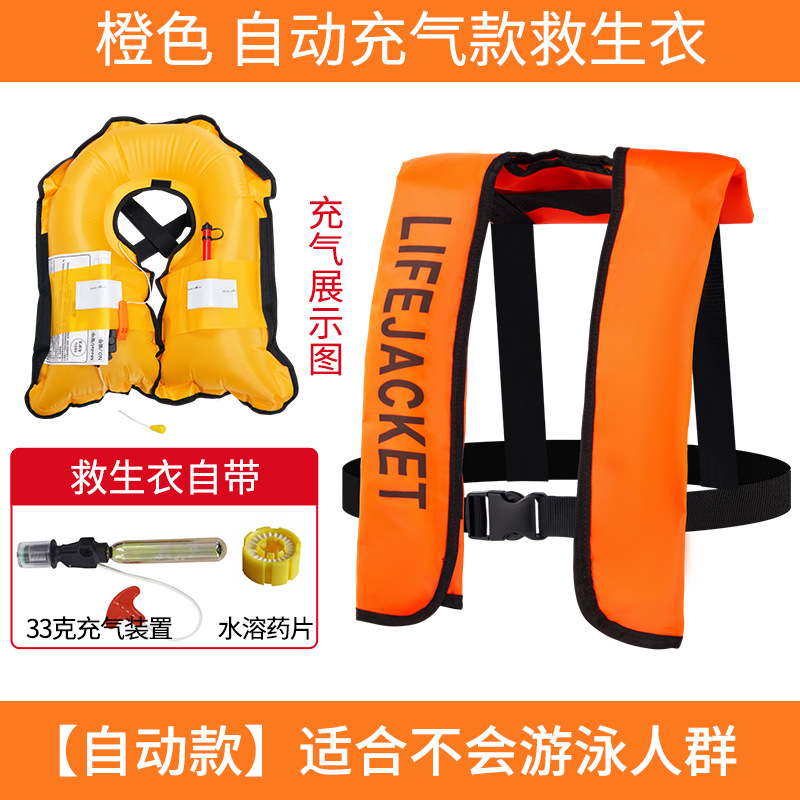 Gilet de sauvetage automatique orange