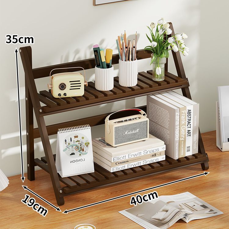Brown version - 40CM