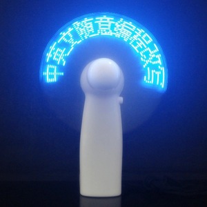 2025新款便携式迷你可编程USB DIY信息发光二极管风扇可定制电光字手持风扇