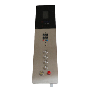 带键盘的电梯客舱控制面板COP - Product Image 6