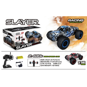 1/16 Scale <strong>Model</strong> 2.4G 4CH 4WD Offroad <strong>RC</strong> Racing Car Toy Remote Control Car <strong>2025</strong> With Cheap Price - Product Image 5