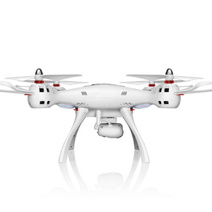 X8Pro Uav Fixed Wing Remote Control Quadcopter Aircraft Rc <strong>Syma</strong> Drone With 720p Hd Camera and Gps Long Range