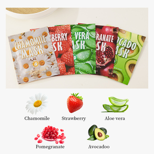 คอร์เมซิคหน้ากากใบหน้าให้ความชุ่มชื่นและทำให้ขาว - Product Image 5