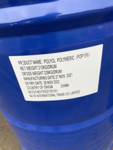 聚氨酯泡沫原料海绵共混聚酯多元醇聚醚 - Product Image 2