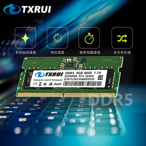 Memoria Ram Computer DDR5 8GB 4800/5200/5600 mhz per Desktop Laptop Memoria Ram DDR5 - Product Image 3