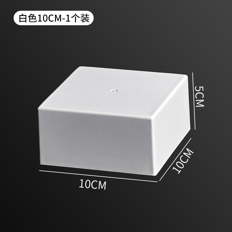 White 4-inch