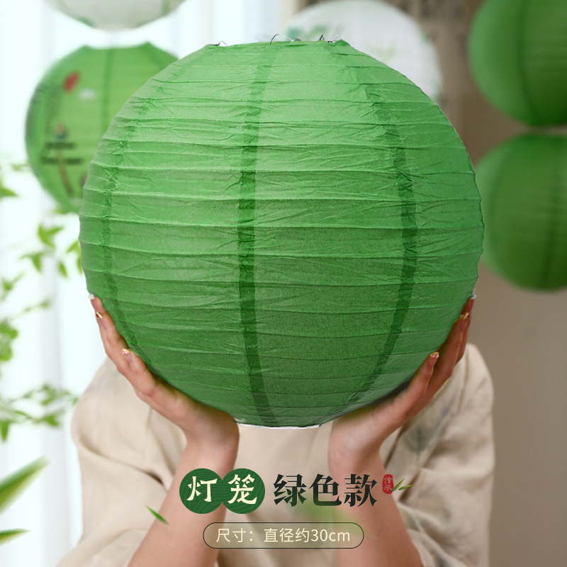 Lanterne verte (12 pouces 30cm)