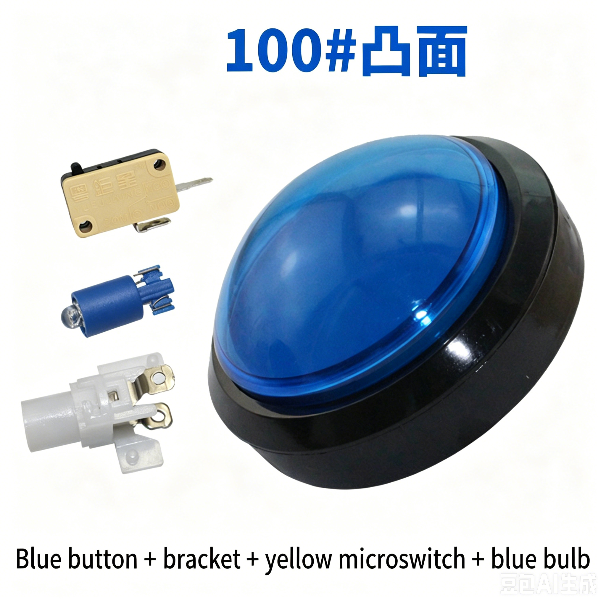 Blu