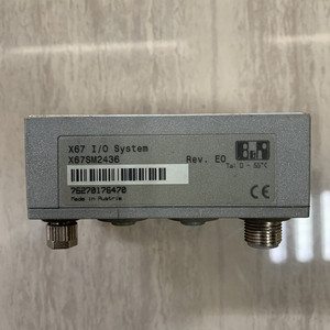 B & R X67SM2436 SPS-Schrittmotor modul - Product Image 5