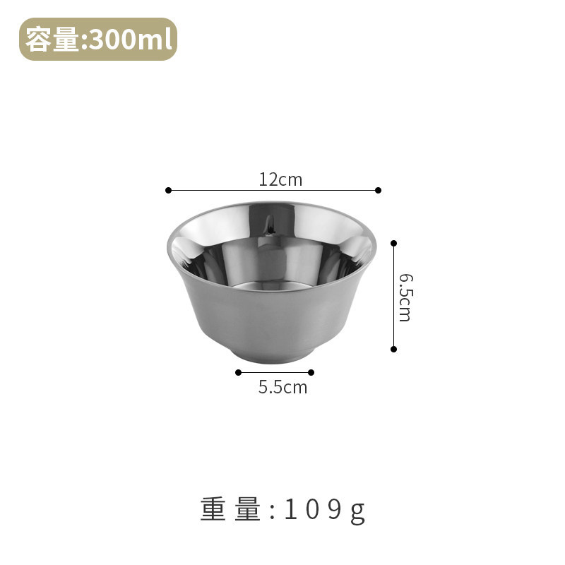 Bol diamant 12 cm (argent)