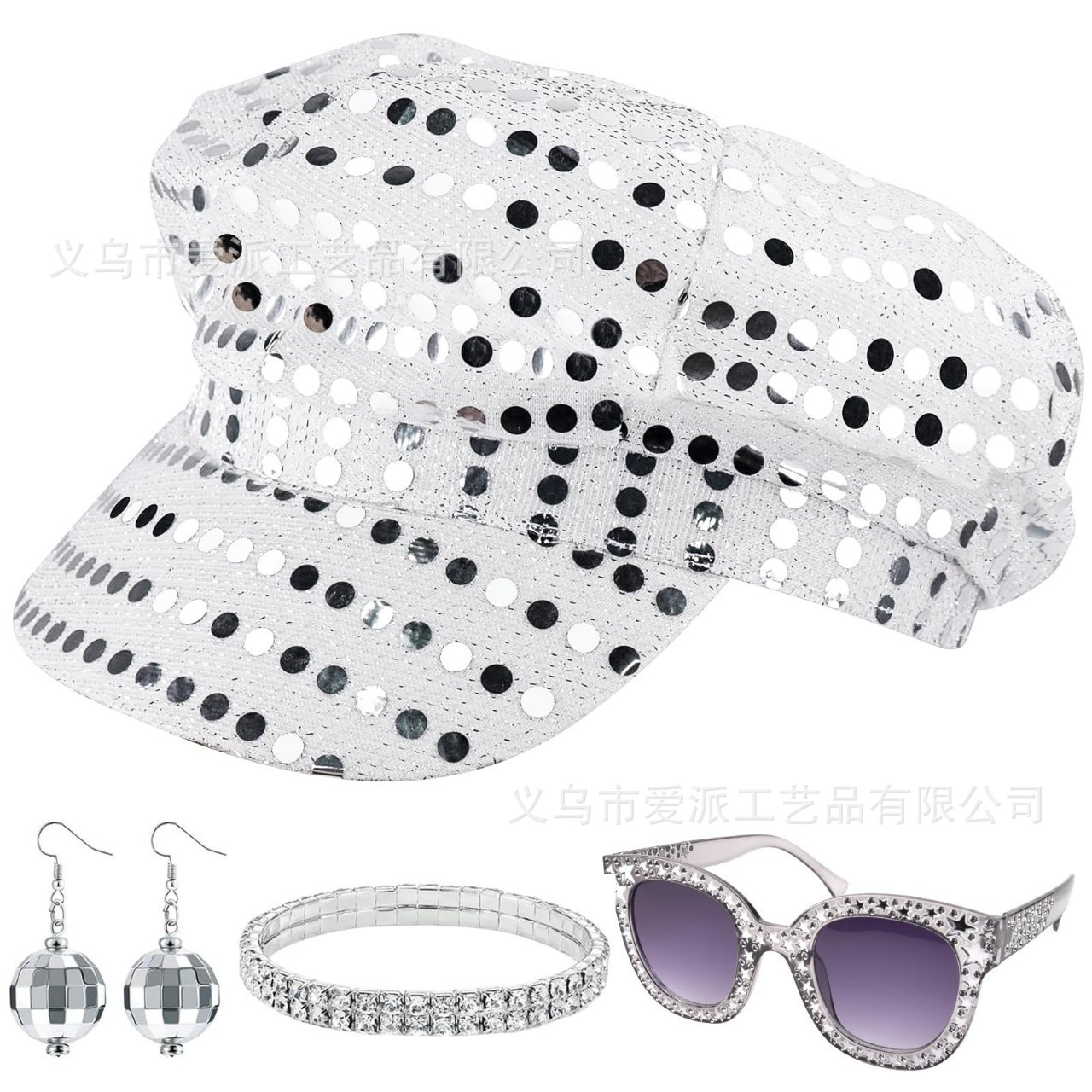 Gafas, sombrero, collar, pendientes (cuatro artículos principales)