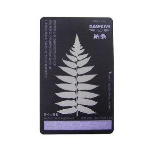 价格便宜的身份证带全息透明窗口卡聚氯乙烯紫外身份证带透明窗口 - Product Image 2