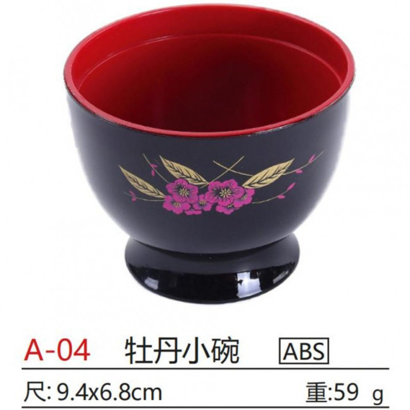 A-04