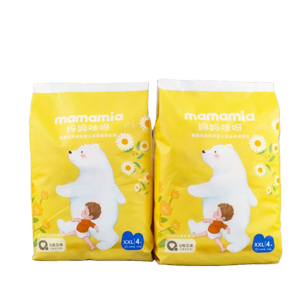 Manufacture Hot Sale Good Quality Hygiene Products Diapers Type Stock Lot Diapers Breathable Baby Diapers