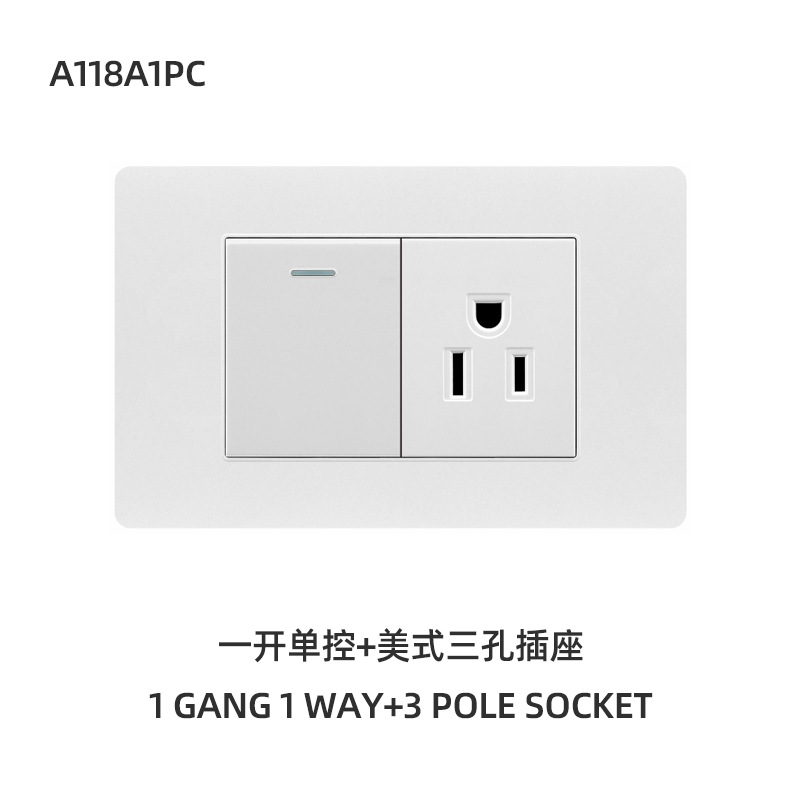 1 PRINCIPE 1 VOIE + 3 PRISES