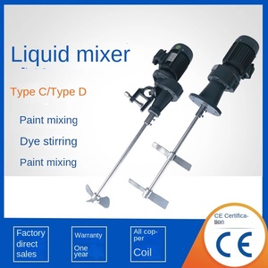 C Type Agitator <strong>Mixer</strong> Printing/Dyeing Liquid Chemically Resistant Acid Alkali Immune Movable Textile Factory Dye <strong>Mixer</strong> - Product Image 5